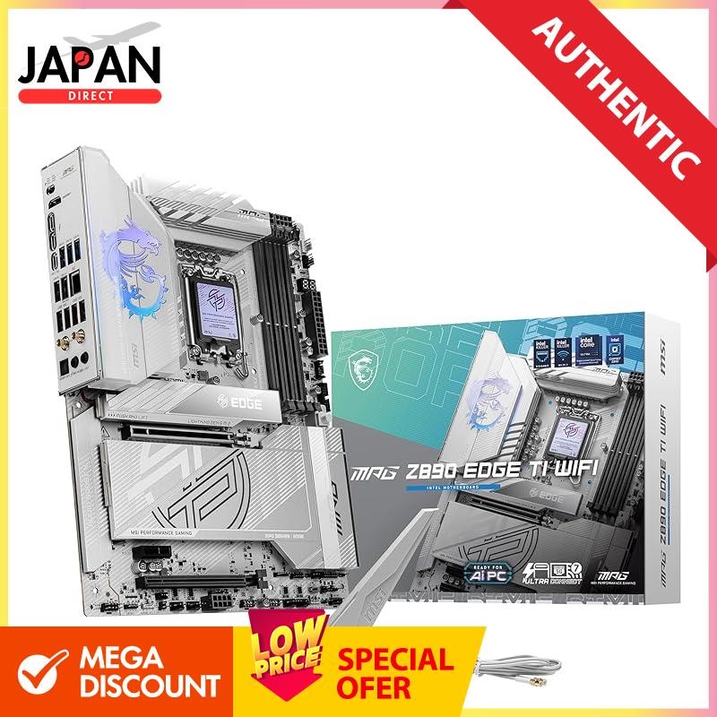 MSI MPG Z890 EDGE TI WIFI is an ATX motherboard equipped with the Z890 chipset.