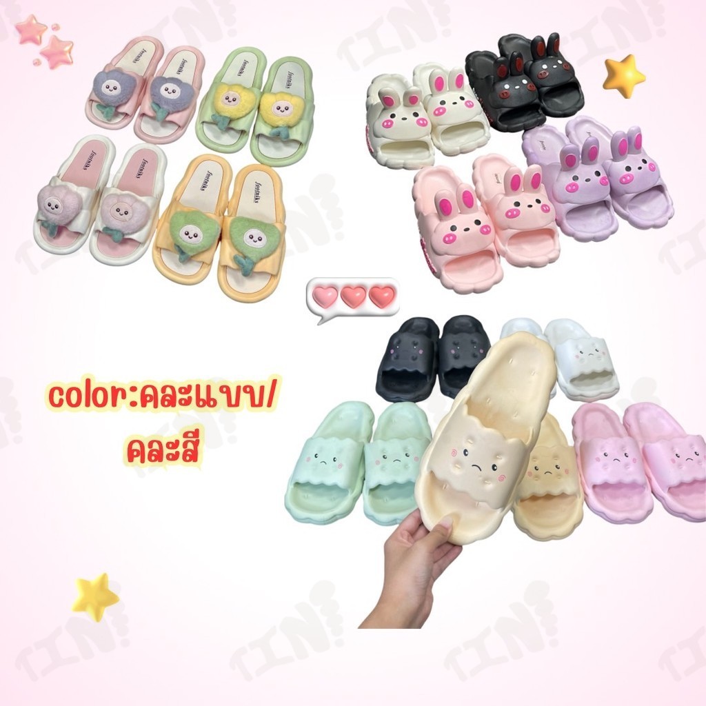 ถูก•แท้•ส่งไว SALE ลดล้างสต๊อค รองเท้าแตะสวมแฟชั่น  ยางนิ่มมาก ไซส์ 36-40 พร้อมส่ง ราคา ถูกที่สุด ดีลบีเคเค แกลเลอรีภาพที่ 3