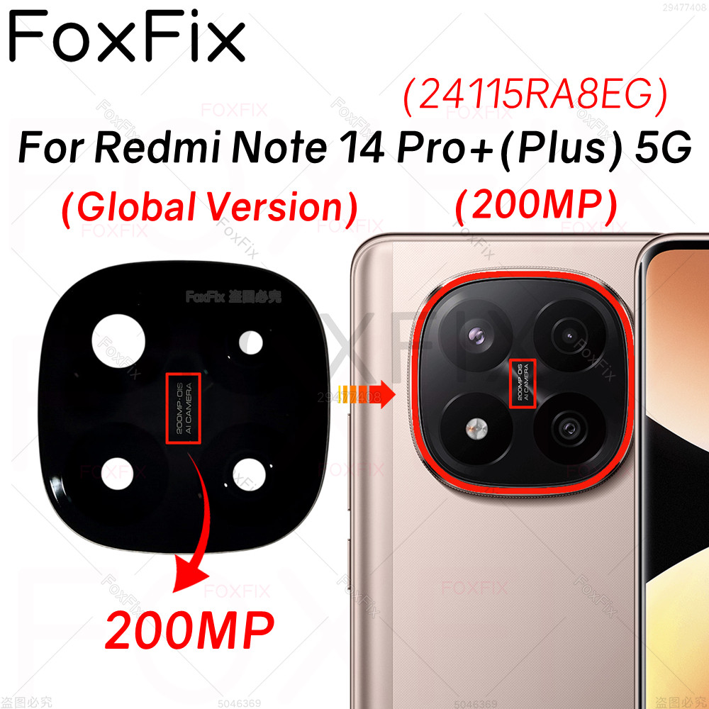 เลนส์กล้องด้านหลังสําหรับ Xiaomi Redmi หมายเหตุ 14 Pro + Plus 5G 200MP Global Version 24115RA8EG เปลี่ยนฝาครอบกล้อง