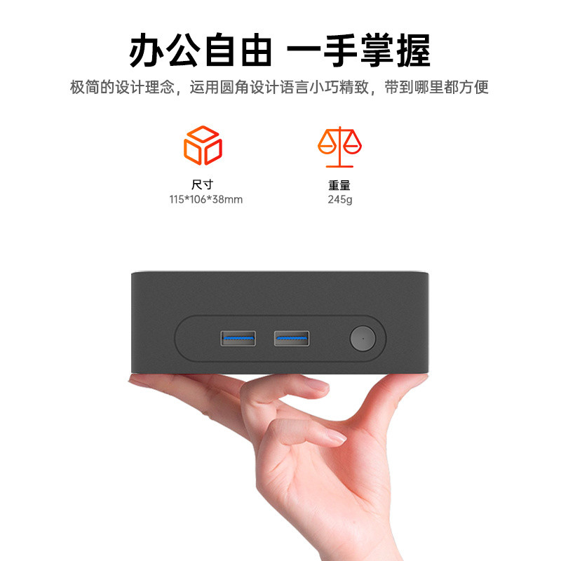 คอมพิวเตอร์พกพาขนาดเล็ก รุ่นที่ 12 Core N100 Quad-Core สำหรับโฮสต์สำนักงานและบ้าน NAS การขายหุ้น MIN