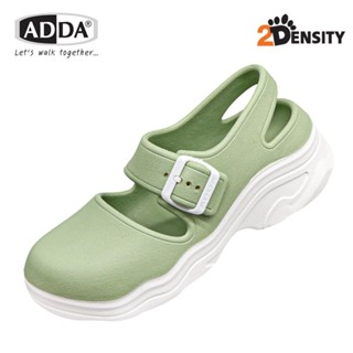 รองเท้าโฟม ADDA Jennie 5TD97-W2 พื้น 2Density ใส่แล้วสูง เบา…