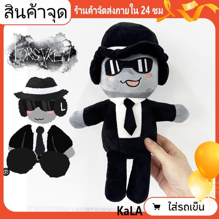Forsaken Chance Plush สนุกสีดําชุดผู้ชาย Plushie ตุ๊กตา Chance Forsaken เกมตัวละครของเล่น xuafenth