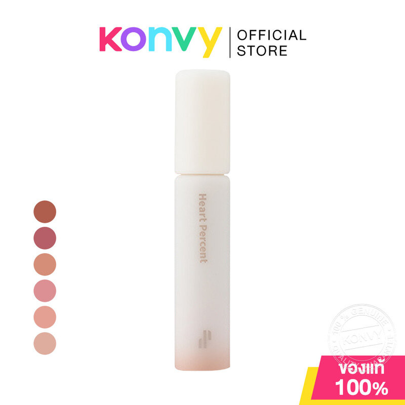 Heart Percent Dote On Mood All Cover Lip Base 4.1g ฮาร์ท เปอร์เซ็นต์ ลิปเบส.