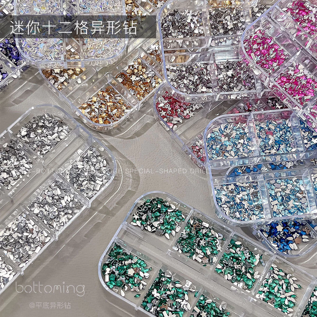 Mini 12 กริดผสมเพชรรูปทรงพิเศษอุปกรณ์แต่งเล็บที่มีสีสัน Horse Eye ดาวแบนตกแต่งเล็บ