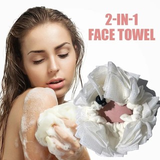 2-In-1 Super Soft Bath Ball Body Wash Soap Face Wipe Bath Ball Exfoliating Bath Flower Drawstring