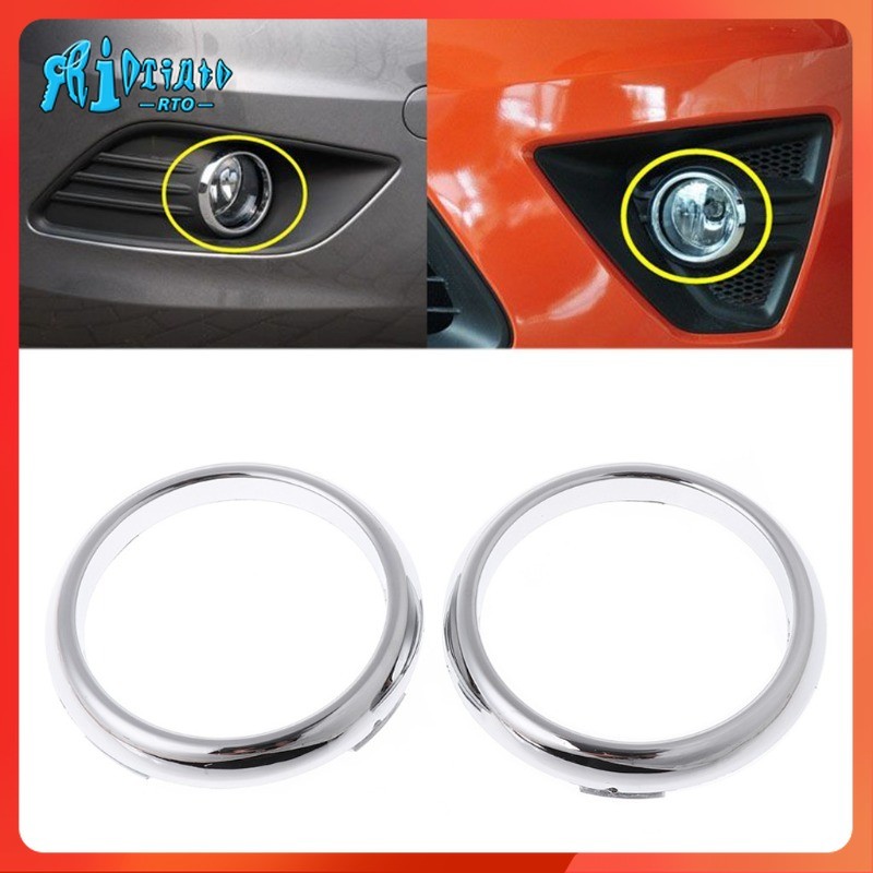1 คู่ฝาครอบไฟตัดหมอกด้านหน้าสําหรับ Ford Focus 2 Mk2