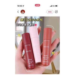shiny.girl: Roll-On น้ำหอมโลชั่นดับกลิ่นใต้วงแขน กําจัดเหงื่อ กลิ่นหอมติดทนนาน 20g น้ําหอมกลิ่น "DG491"
