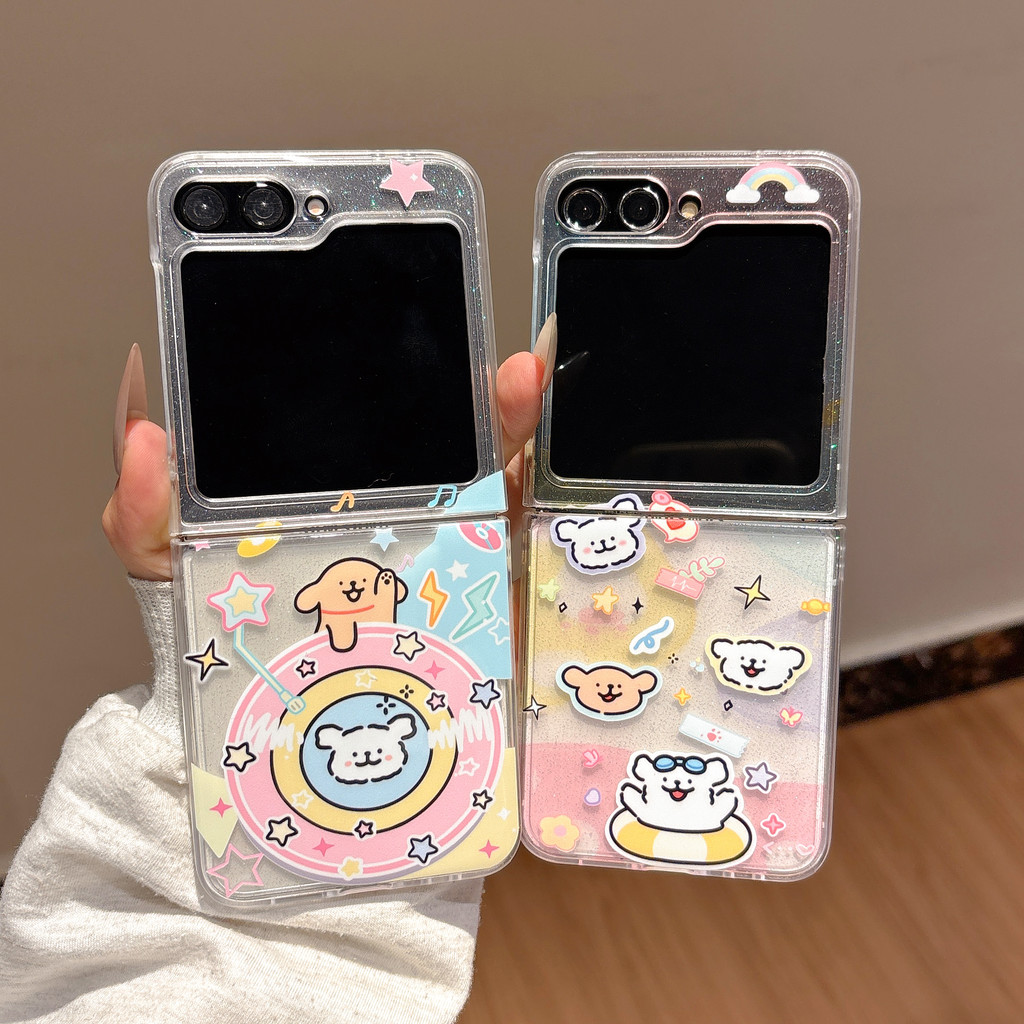 Samsung Galaxy Z Flip7 drop กาว glitter Case การ์ตูนน่ารัก Line puppy dog Case Samsung Galaxy Z Flip 5 Flip 6 5G hard กันกระแทกโทรศัพท์ความคิดสร้างสรรค์กรณีฝาครอบ