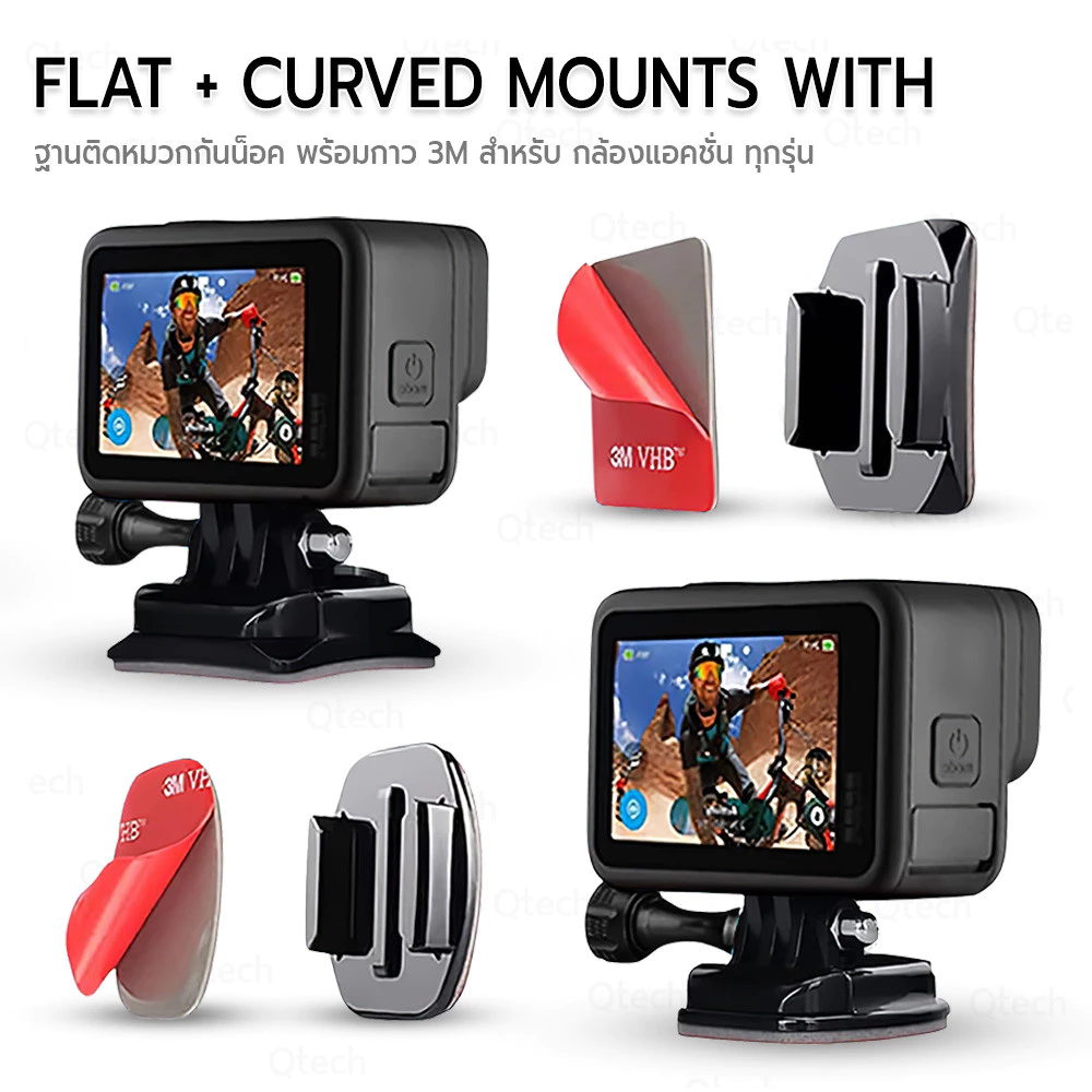 9Gadget - ฐานติด กล้อง ฐานติดหมวกกันน็อค พร้อมกาว 3M สำหรับ กล้องแอคชั่น ทุกยี่ห้อ สำหรับ All model action camera thumbnail 4