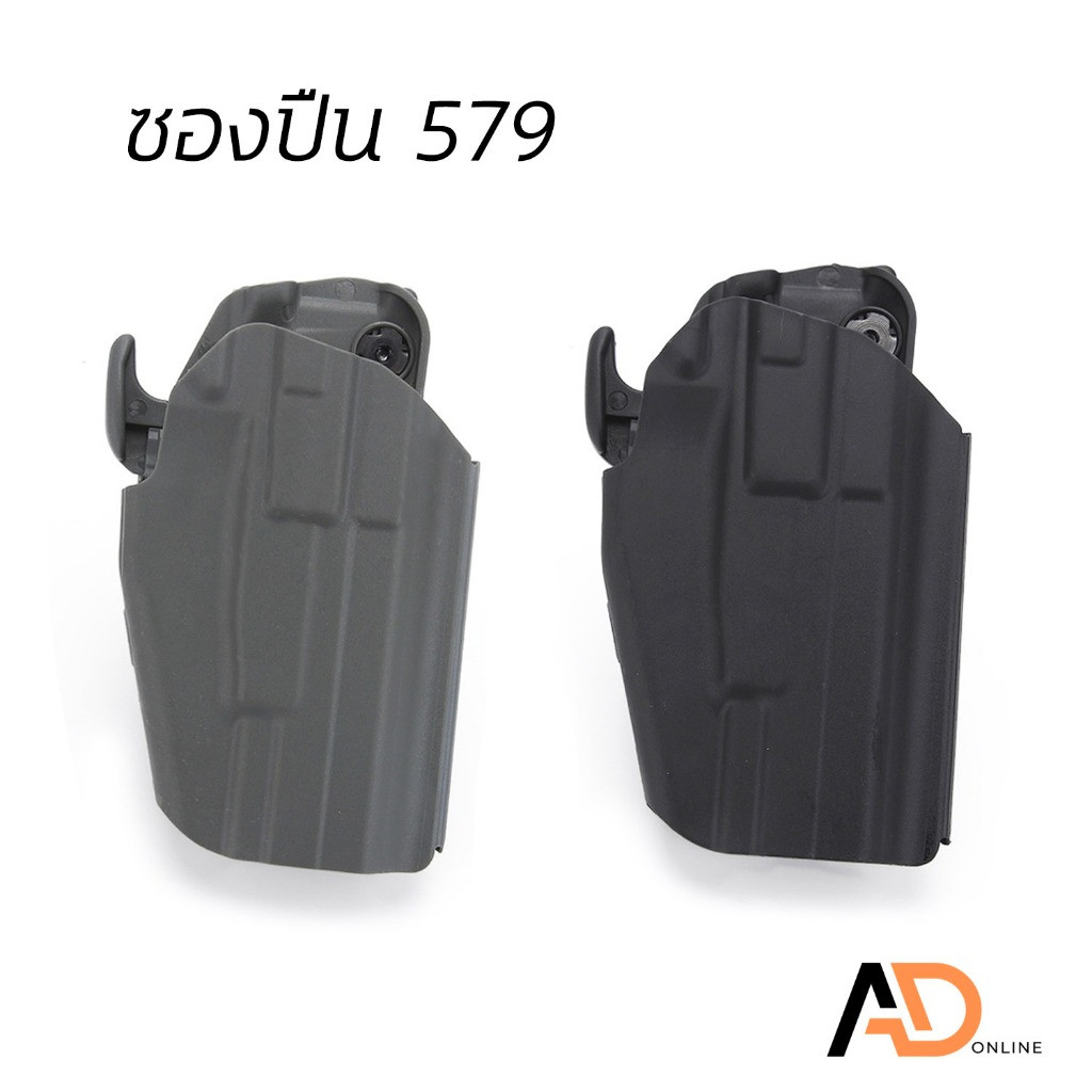 WKH ซอง 579 ใช้ได้กับหลายรุ่น Glock 92F M1911 HI-CAPA มีปุ่มปลดไวด้วยนิ้วโป้ง