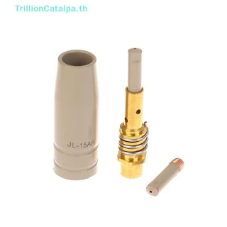 TrillionCatalpa 3 ชิ้น/เซ็ต 0.8/1.0/1.2 มม.ไฟฉาย MIG แก๊สหัวฉีดเคล็ดลับผู้ถือ 15AK MIG MAG เชื่อมไฟฉายใหม่เคลือบป้องกันหัวฉีด TH
