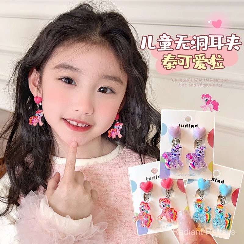 คลิปหูการ์ตูนน่ารักซีรีส์คุโรมิสำหรับเด็ก ชุดคลิปหูสาวเกาหลีเมโลดี้