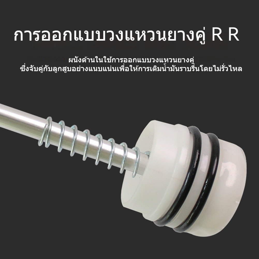 เครื่องมือเปลี่ยนน้ำมัน 200ml/500ml การเติมด้วยตนเอง ใช้ท่อดูดน้ำมันเครื่อง ทางที่แคบ ความทนทานสูง ราคา ถูกที่สุด ดีลบีเคเค แกลเลอรีภาพที่ 9
