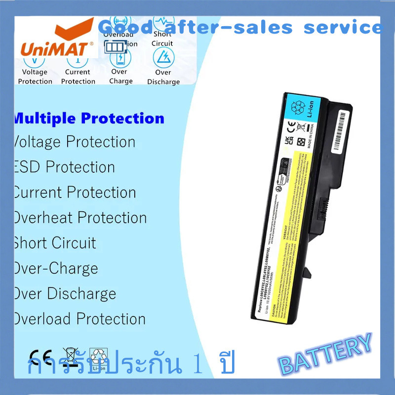 แบตเตอรี่แล็ปท็อปสำหรับ Lenovo IdeaPad B470A B470G B470 B570 B570A B570G 57Y6454 57Y6455 L08S6Y21 L0