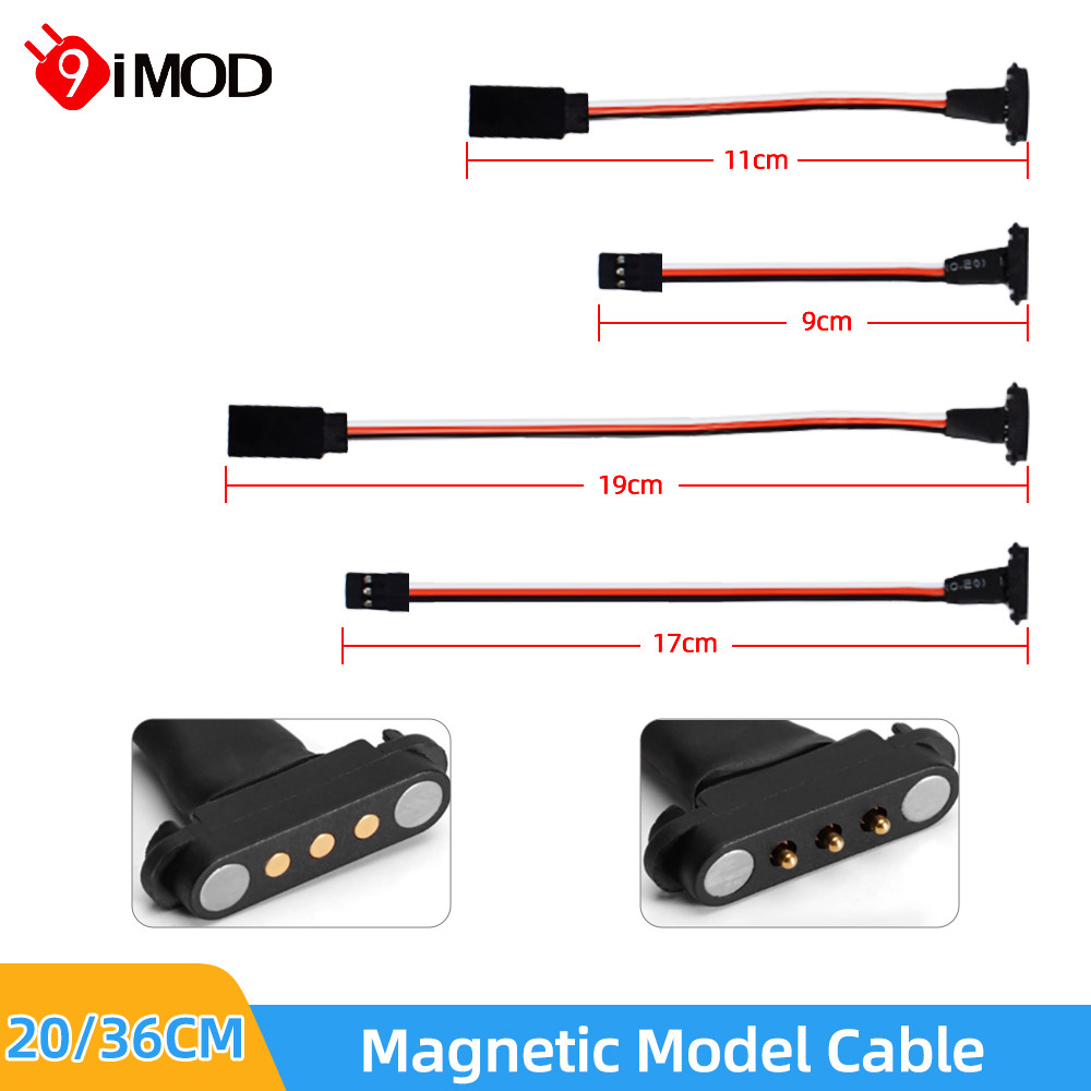 9IMD 20 ซม.36 ซม.แม่เหล็กรุ่นสายแม่เหล็กดูดรุ่นสายจําลองพลาสติก Snap-on สําหรับ RC รถยนต์เรือเครื่องบิน DIY รุ่น RC อุปกรณ์เสริม