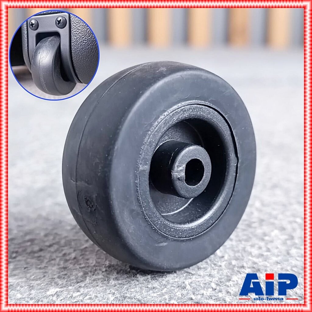 ล้ออะไหล่ WH-MK-15BAT ของตู้ลำโพง NPE MK-15BAT อุปกรณ์เสริม อะไหล่ ตู้ลำโพง ล้อ ล้อตู้ลำโพง เอไอ-ไพศ