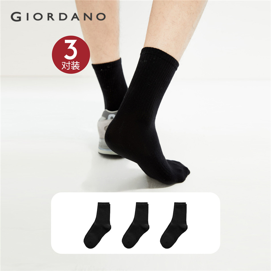 GIORDANO MEN 3-Pair solid color mid cut socks 18155003