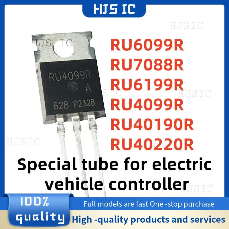 1-5PCS RU6099R RU7088R RU6199R RU40190R RU40220R TO-220 ยานพาหนะไฟฟ้าควบคุมหลอด MOS field effect ทรา