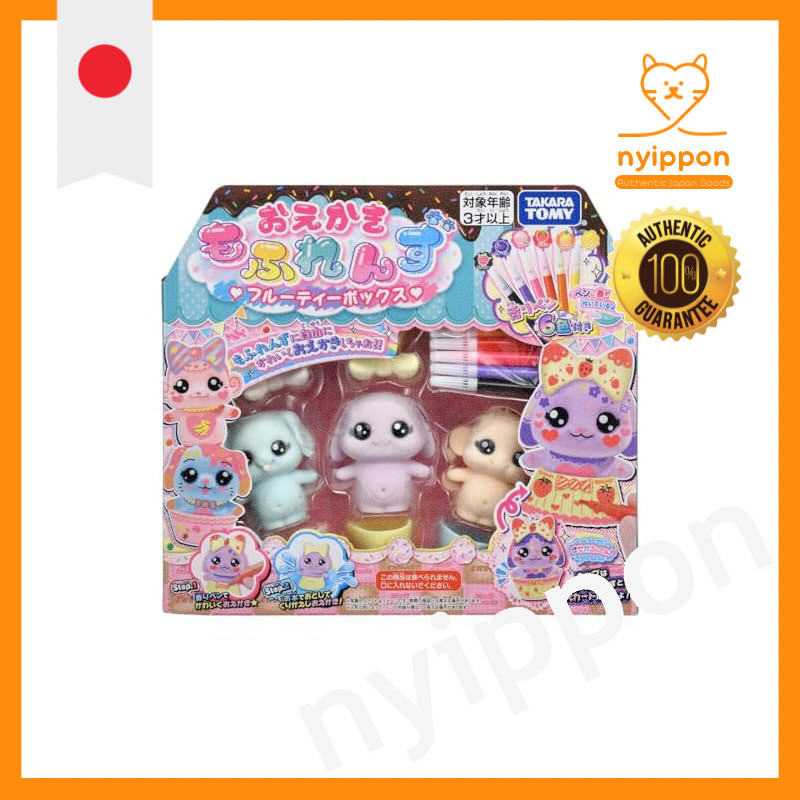 Oekaki Mofurenz Fruity Box