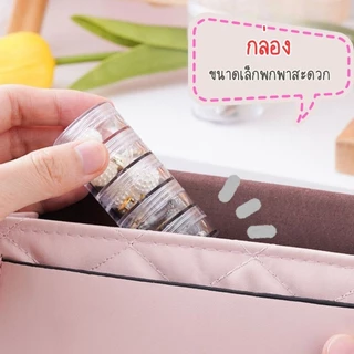 Hithome คอนโด 5 ชั้น ตลับใส่ยา กล่องเก็บเครื่องประดับ กล่องใสฝาเกลียว พกพา (มี 2 ขนาด)