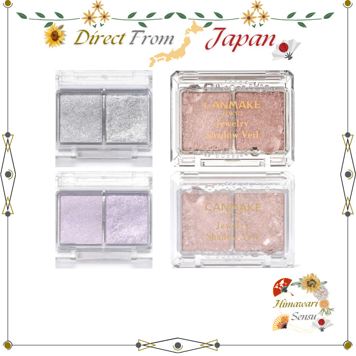 Canmake Jewelry Shadow Veil Palette【 Direct from Japan 】 – โปรปัง