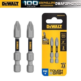 DEWALT DWAF2PH2TG2 TOUGHGRIP 2IN 2PK ไขควงเหล็กความเร็วสูงกระแทก