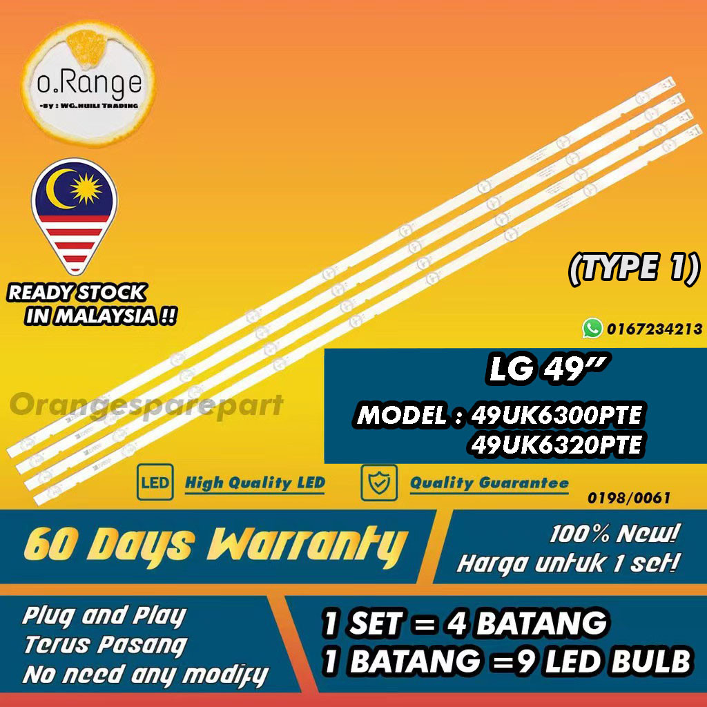 49" 49UK6300PTE / 49UK6320PTE BACKLIGHT(โคมไฟทีวี) LG 49 INCH LED TV BACKLIGHT 49UK6300 49UK6320 49U