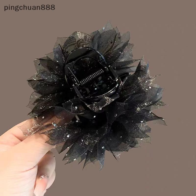 Pingchuan888 แฟชั่น ck ดอกไม้ Feathers กิ๊บติดผมสําหรับผู้หญิง Shark หางม้าคลิป Headdress Accessries
