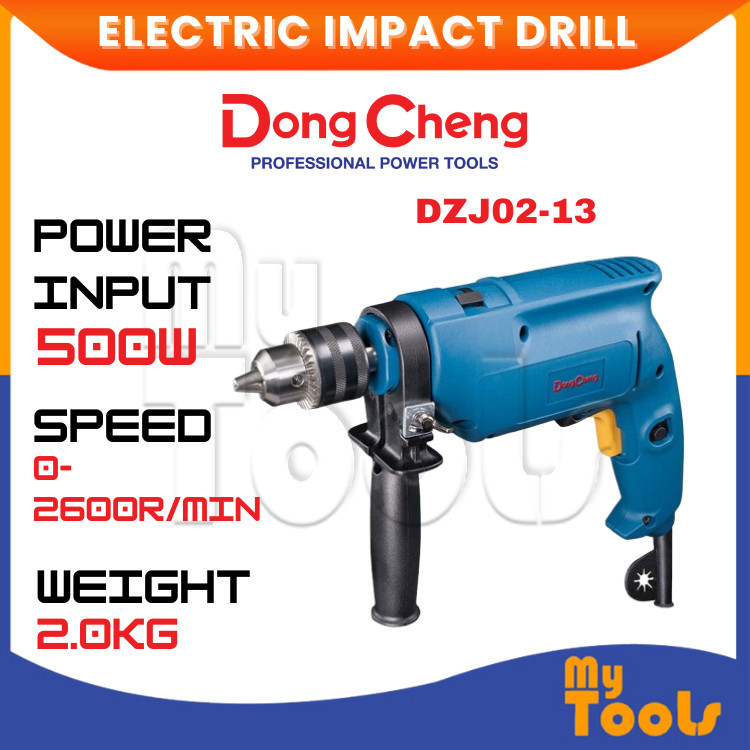 Mytools DONGCHENG สว่านกระแทกไฟฟ้า DZJ02-13 สว่านไฟฟ้า 500W ความเร็ว 2600r/Min13mm