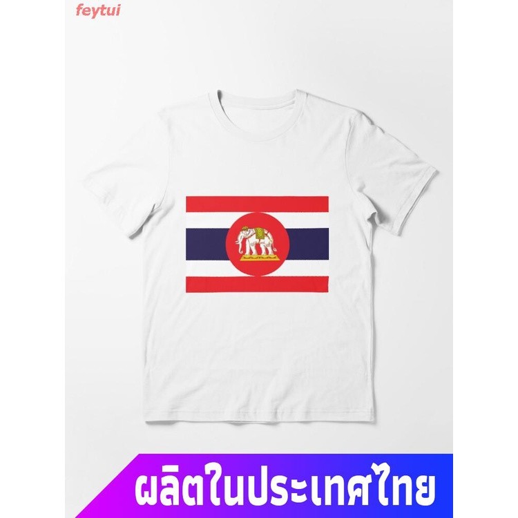 👕🔥 ธงชาติไทย ฉันรักประเทศไทย Thailand Flag Flag Of Thailand - Thai Flag - ธงไตรรงค์ ธงชาติไทย Essent