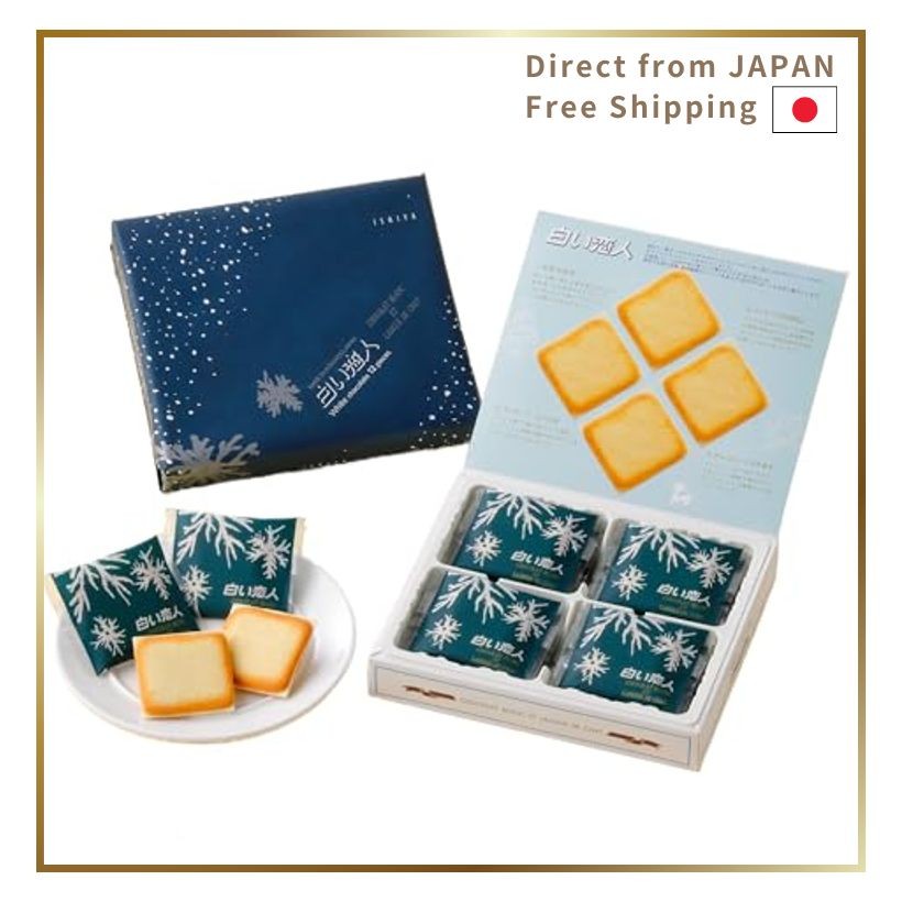 ISHIYA Shiroi Koibito (White) 12 Pieces