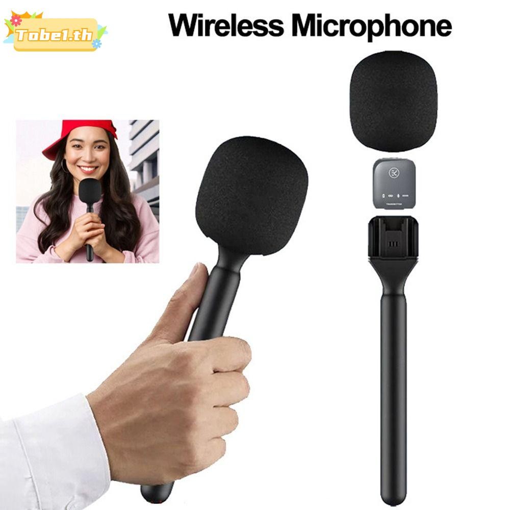 🎤TOBE1 ไมโครโฟนสัมภาษณ์แบบหนีบเสื้อ, มือถือไมโครโฟนสากลมือถือ Grip Stick,แบบพกพาพร้อมฟองน้ํากันลมสีดําไมโครโฟน Grip Stick สําหรับ DJI MIC