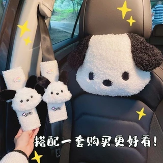 ปลาค็อด ปาชา สุนัข แผ่นรองไหล่เข็มขัดนิรภัยในรถยนต์น่ารักภายในป้องกันเข็มขัดนิรภัยในรถยนต์ที่สวมใส่สบายมากขึ้นไหล่เข็มขัดนิรภัยรถยนต์