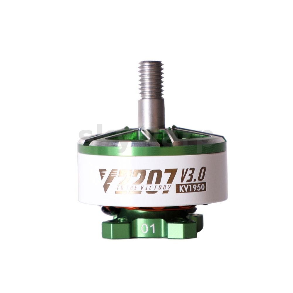 T-Motor VELOX V3 V2207 2207 1750KV 1950KV 2050KV 6S / 2550KV 4S มอเตอร์ไร้แปรง 5 มม.เพลาสําหรับ Cine