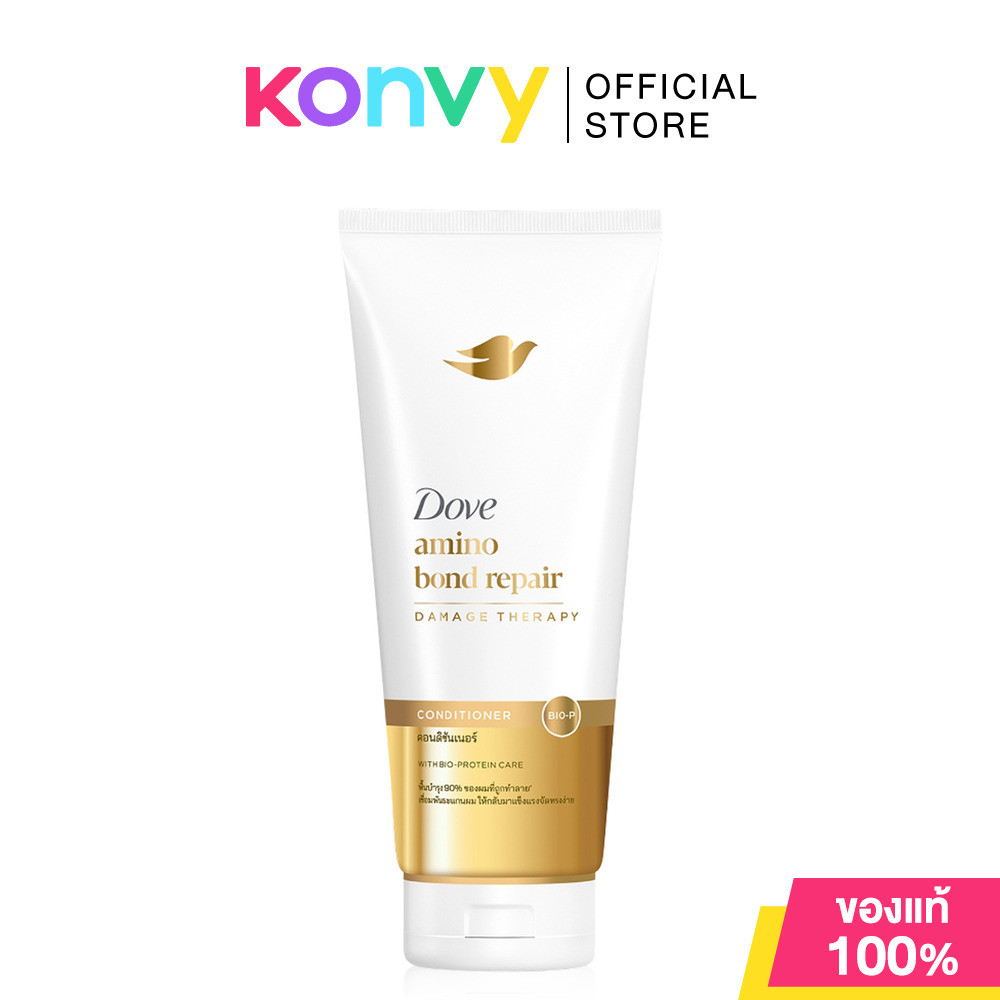 Dove Conditioner Amino Bond Repair 330ml โดฟ ครีมนวดผมอะมิโน บอนด์ รีแพร์.