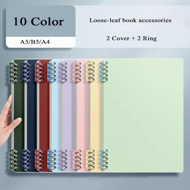 A4/A5/B5 ชุดปกหลวม, เปลือก PP + แหวน Binder, ฝาครอบ 2 ชิ้น + 2 แหวน, ชุดโน๊ตบุ๊ค 10 สี, อุปกรณ์ Bing