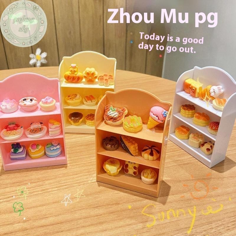 PUSKY 1:12 Dollhouse Miniature ซูเปอร์มาร์เก็ตชั้นวางขาตั้งจอแสดงผลชั้นเก็บฉากตกแต่งตุ๊กตา House อุปกรณ์เสริม TH - รูปที่ 4