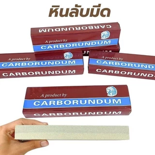 ZZ HOME01 หินลับมีด หินลับมีด 2 หน้า ทนทาน เนื้อทรายคุณภาพสูง ขนาด 5 x 20 x 2.5 ซม.