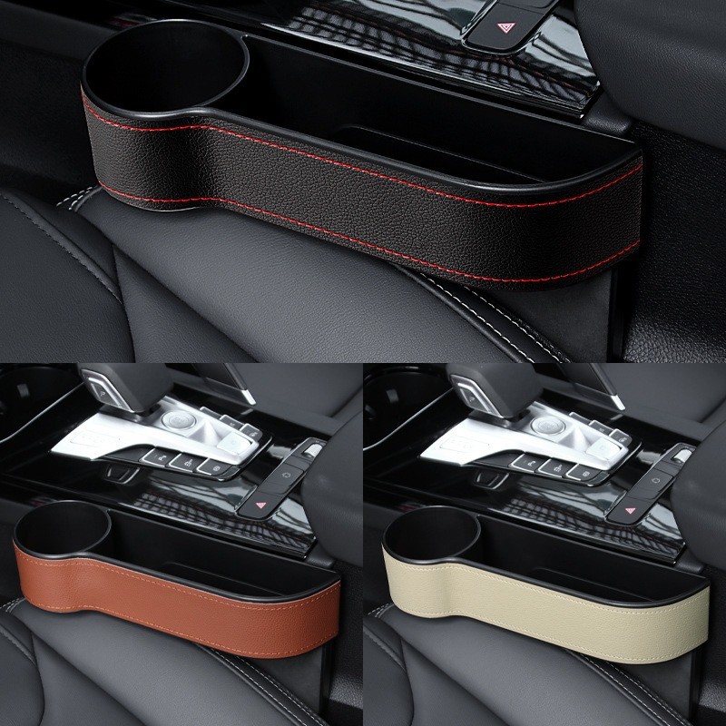 Car Gap Organizer Leather Car Seat Gap Storage Box Car Supplies Car Interior Shopping Bags Storage B