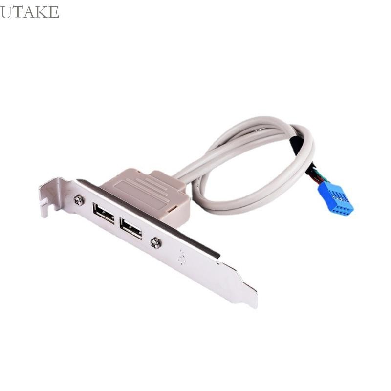 Utake 2 พอร์ต USB2 0 Hub 9Pin Header to Female Adapter คอมพิวเตอร์เดสก์ท็อปแผงด้านหลัง