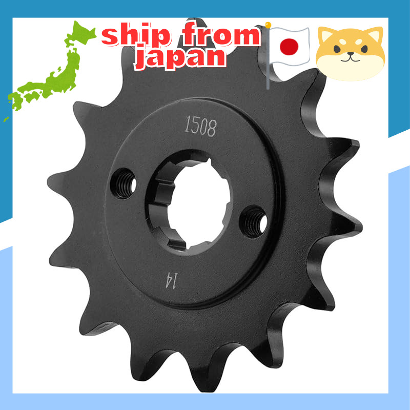 DURABLE Front Sprocket (520-14T) for DRC Models: CRF150F, CRF230F, FTR223, FTR250, SL230, XL230, XLR