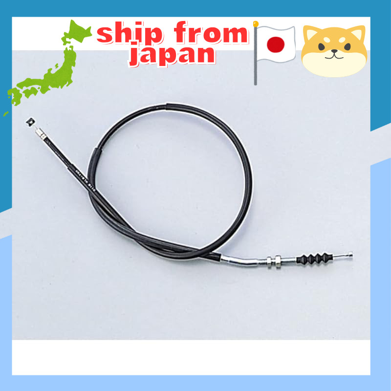 Hurricane Clutch Cable (+10CM) GB250 Club HB6223