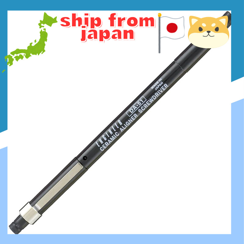ENGINEER Ceramic Adjustment Driver DA-51-0.4×0.9/-0.4×1.8mm Black