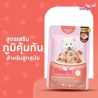 ChangeTer(เชนจ์เตอร์) ChangeTer Marble Beef อาหารสุนัขแบบเปียก 70gx12 ซอง