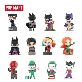 [ของแท้] Popmart DC Gotham City Series Toy Gift Batman Doll