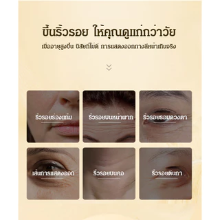 🎁ซื้อ 1 แถม 1【✨เห็นผล30วัน ยกกระชับ3D】ให้ความชุ่มชื้น24ชม/ลดริ้วรอยตีนกา-คอ/ครีมลดริ้วรอยและยกกระชับผิวด้วยโปรตีนจากไข่