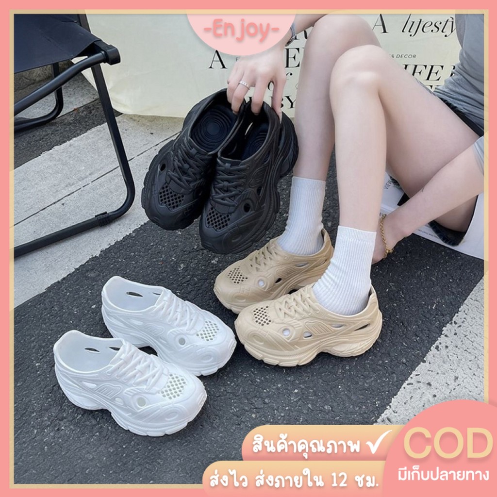 🍓EnJoy🍓พร้อมส่ง (TO-2420) รองเท้าผ้าใบ สไตล์เกาหลี พื้นหนา น้ำหนักเบา ใส่ง่ายไม่ต้องร้อยเชือก