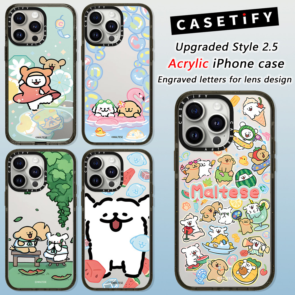 ฤดูร้อน Maltese Line Puppy casetify เคสโทรศัพท์อะคริลิคเหมาะสําหรับ iPhone16ProMax ใหม่เข้ากันได้กับ