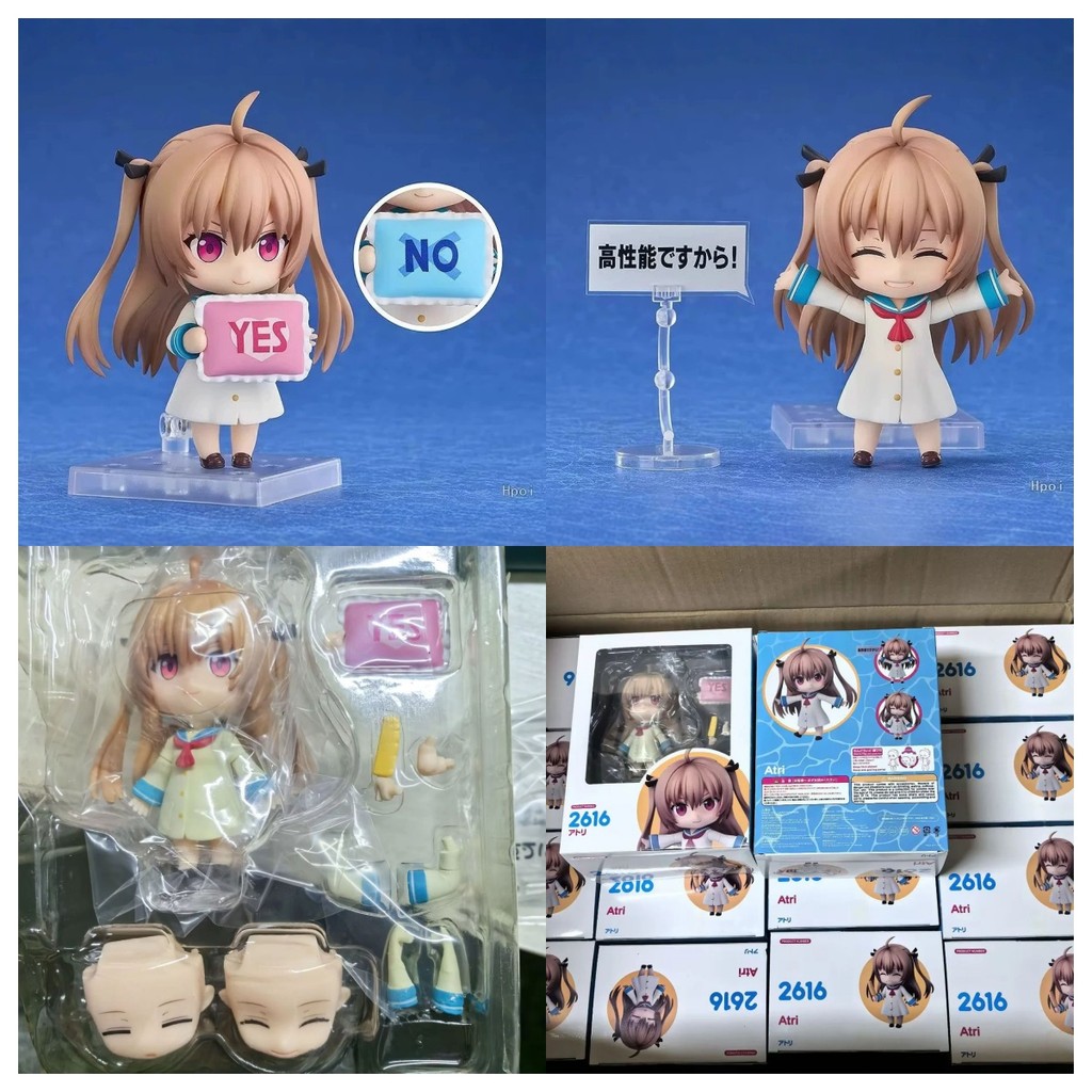 Nendoroid Atri My Dear Moments Atri PVC Action Figure