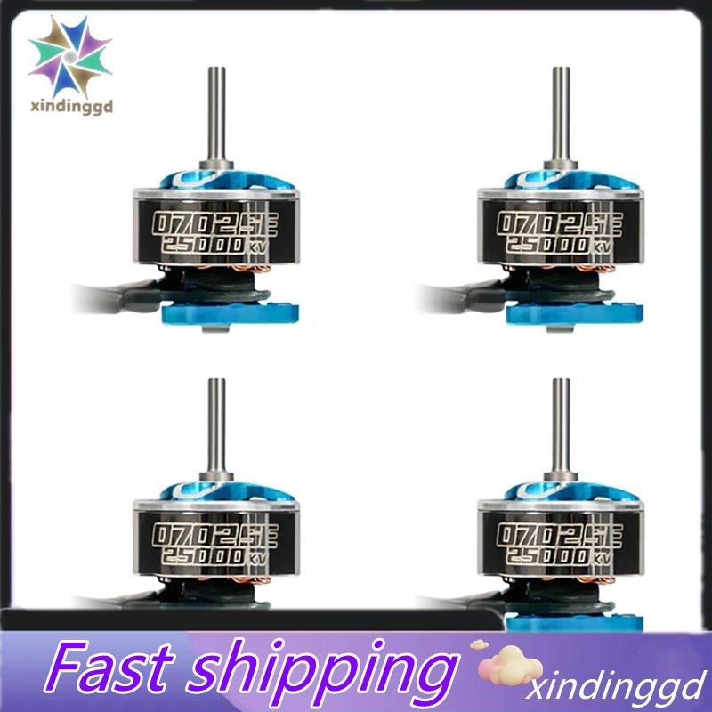 4PCS 0702SE มอเตอร์ไร้แปรง 25000KV 1S Drone มอเตอร์สําหรับ 65 มม. Whoop Drones สําหรับ AIR 65